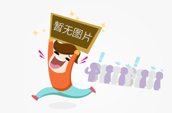哈尔滨开展节前食品安全检查